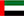 بالعربية