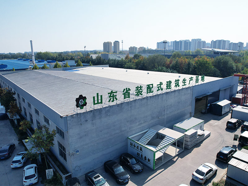 Appearance of the factory