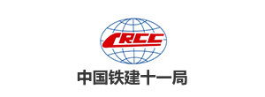 China Railway Construction 11th Bureau Group Co., Ltd. China Railway Construction 11th Bureau Group Co., Ltd.