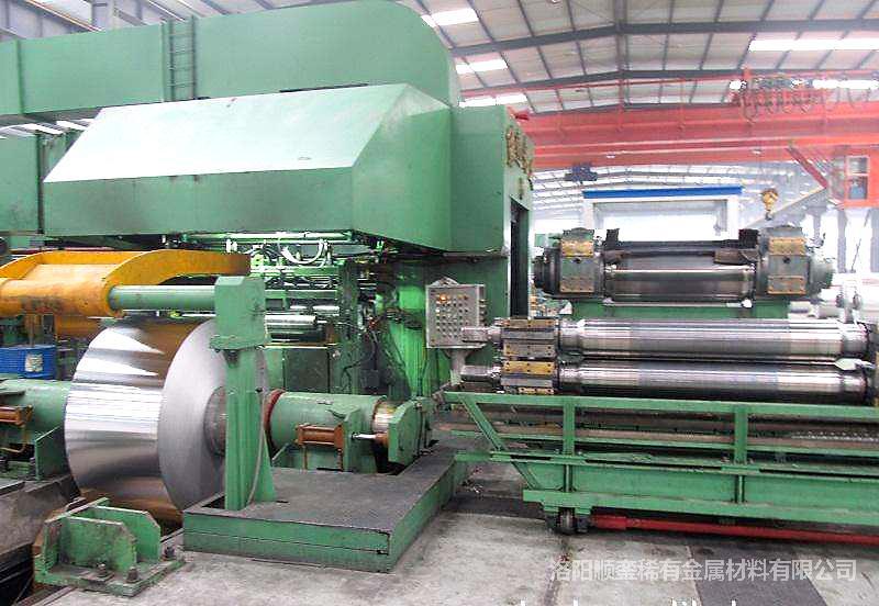 Rolling mill