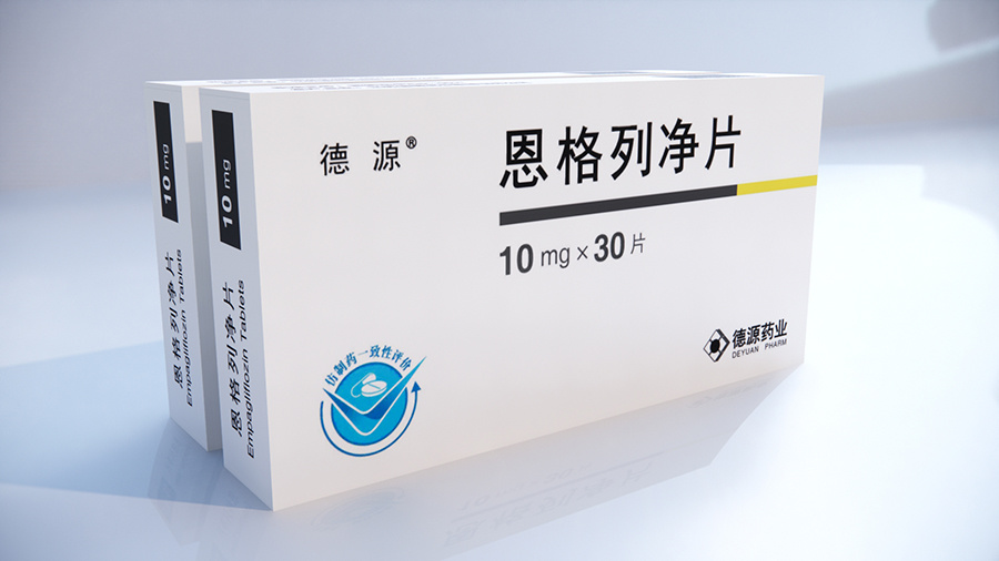 2023骞?鏈?9鏃 姹熻嫃寰锋簮鑽笟鎭╂牸鍒楀噣鐗囪幏鎵? title=