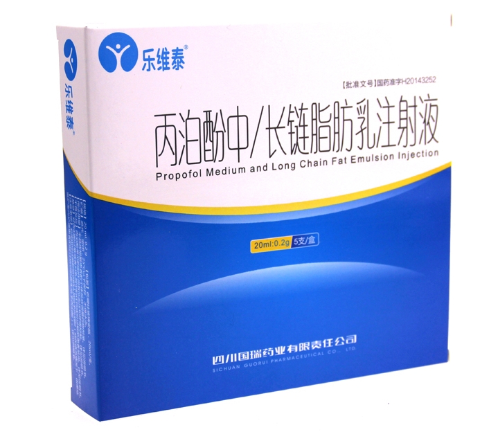 2024骞?鏈?9鏃 鐭冲搴勫洓鑽笝娉婇厷涓?闀块摼鑴傝偑涔虫敞灏勬恫鑾锋壒