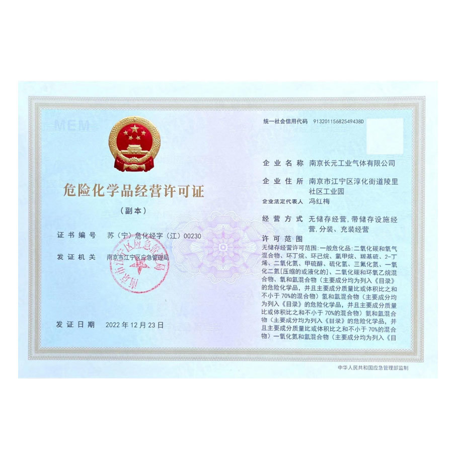 圖片名稱