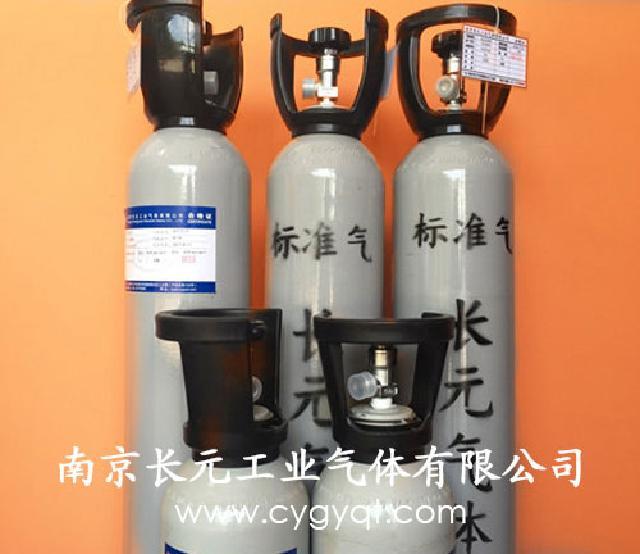 湖南標(biāo)準(zhǔn)氣