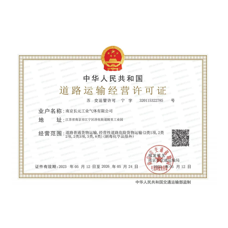 圖片名稱