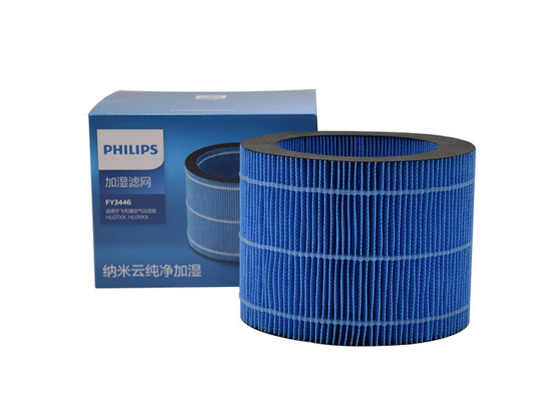 Humidifier Wick Filter Humidifier Air Filter Element Replacement for DAEWOO J6 J6PRO Humidifier