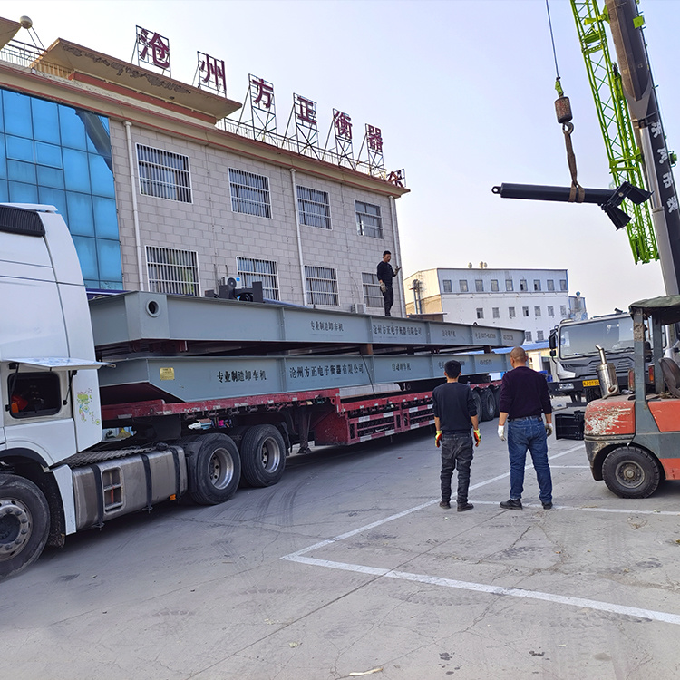 液壓翻板卸車機