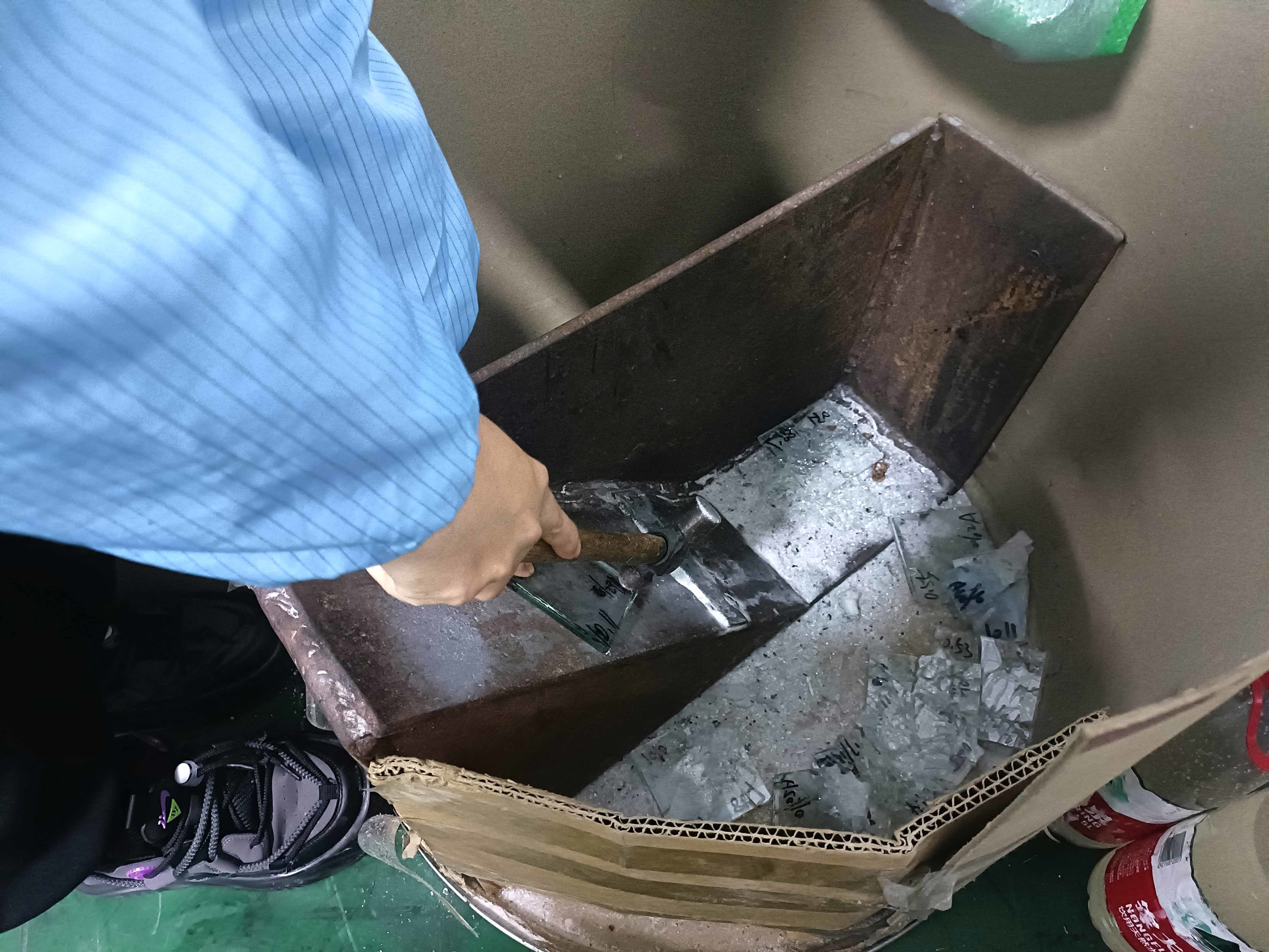 敲击实验