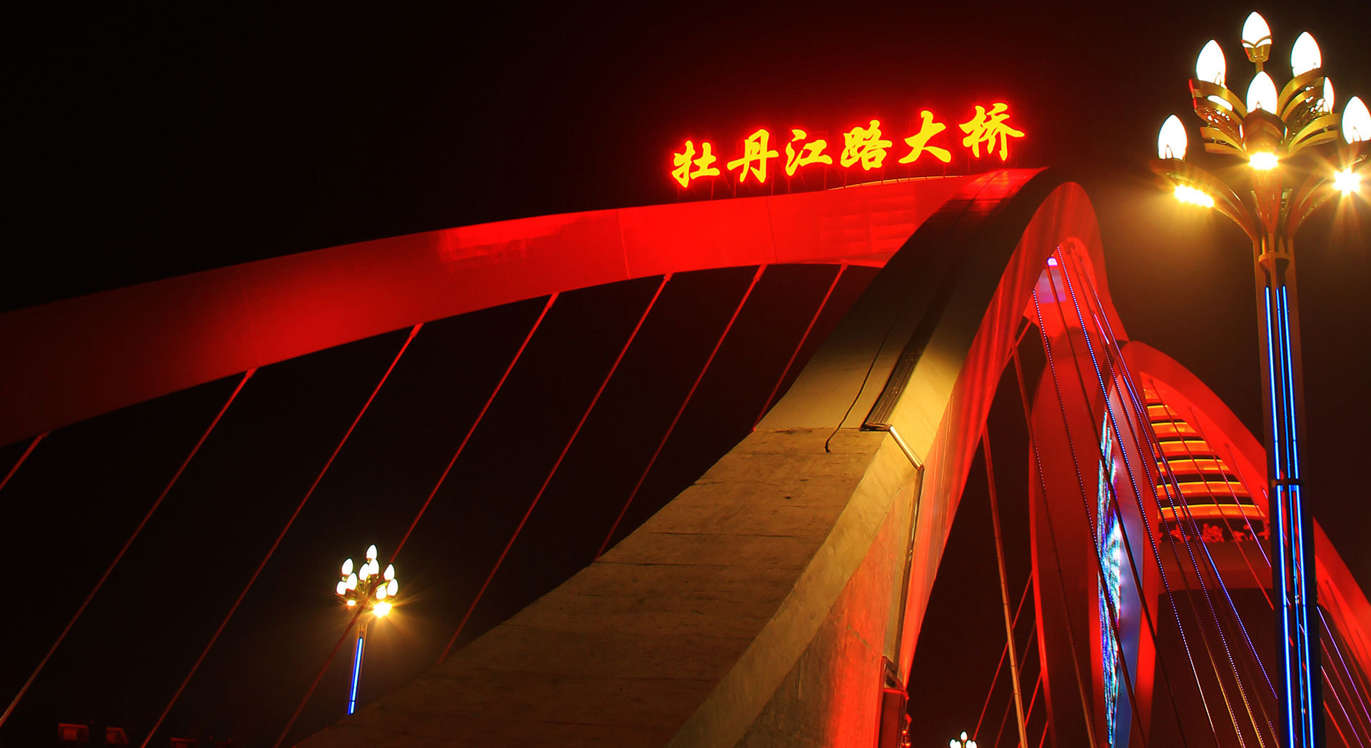 漯河大桥