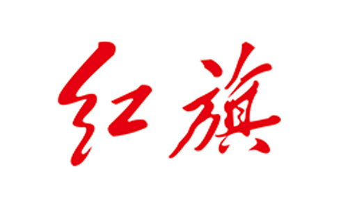 客戶(hù)2 客戶(hù)2