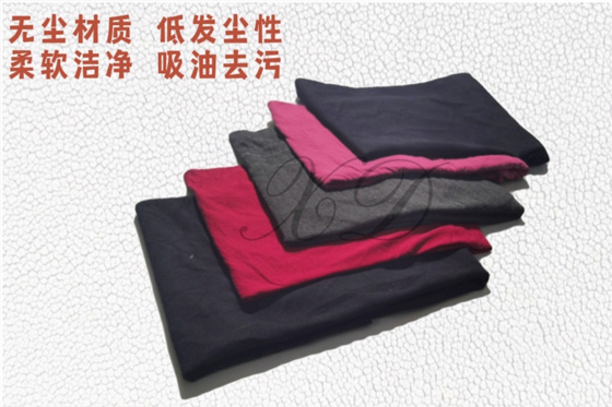雜色無塵布