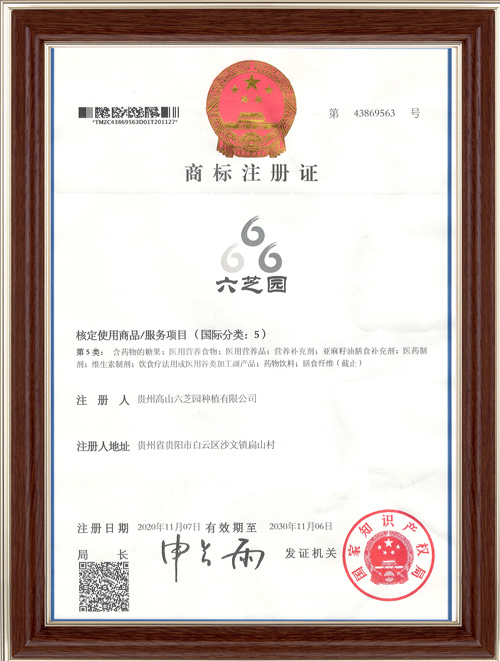 图片名称