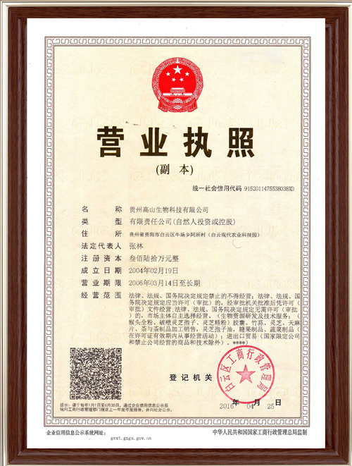 图片名称