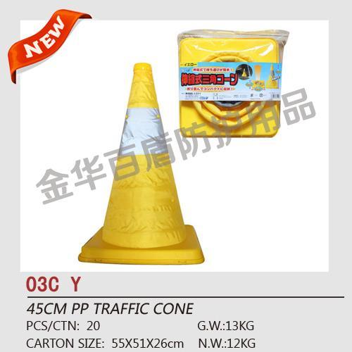 Road cone