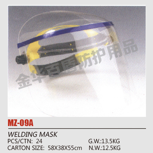 Welding mask