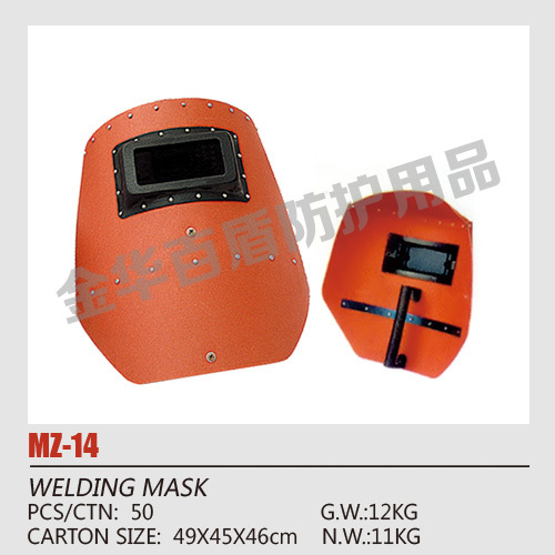 Welding mask