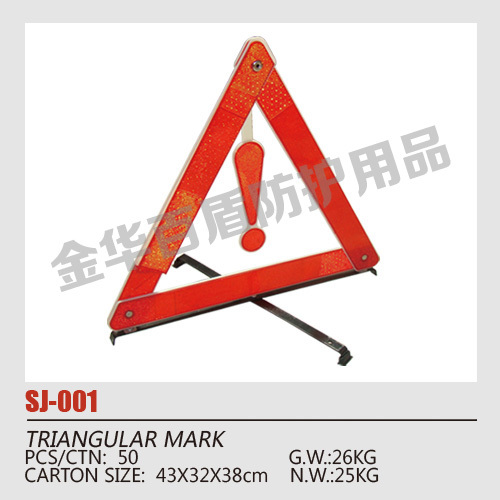 Warning signs series