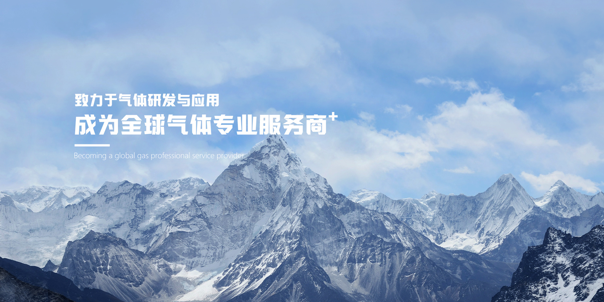 守護(hù)實(shí)驗(yàn)室安全，城信順興與您共筑氣體鋼瓶規(guī)范管理防線(xiàn)