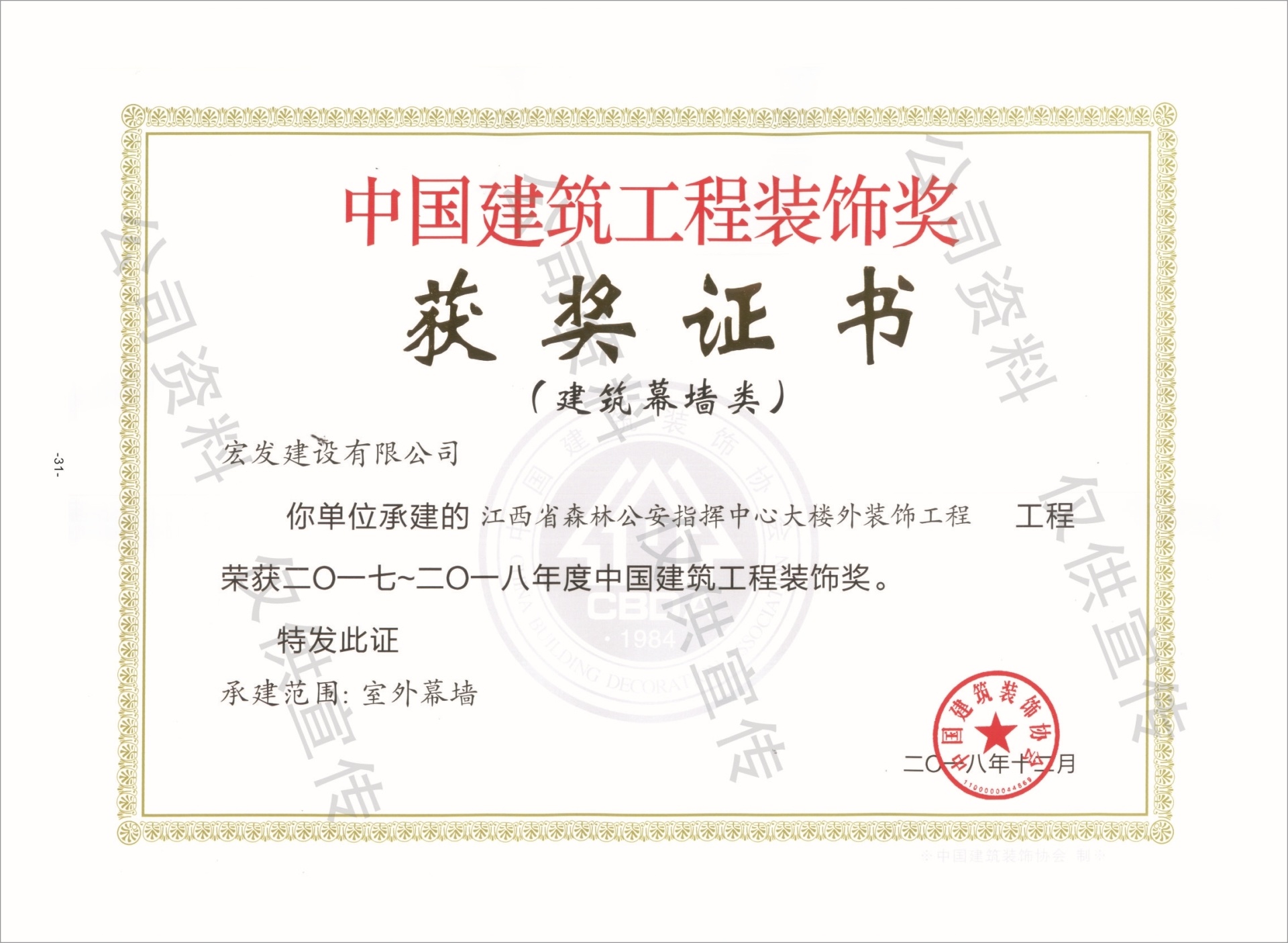 圖片名稱(chēng) 圖片名稱(chēng)