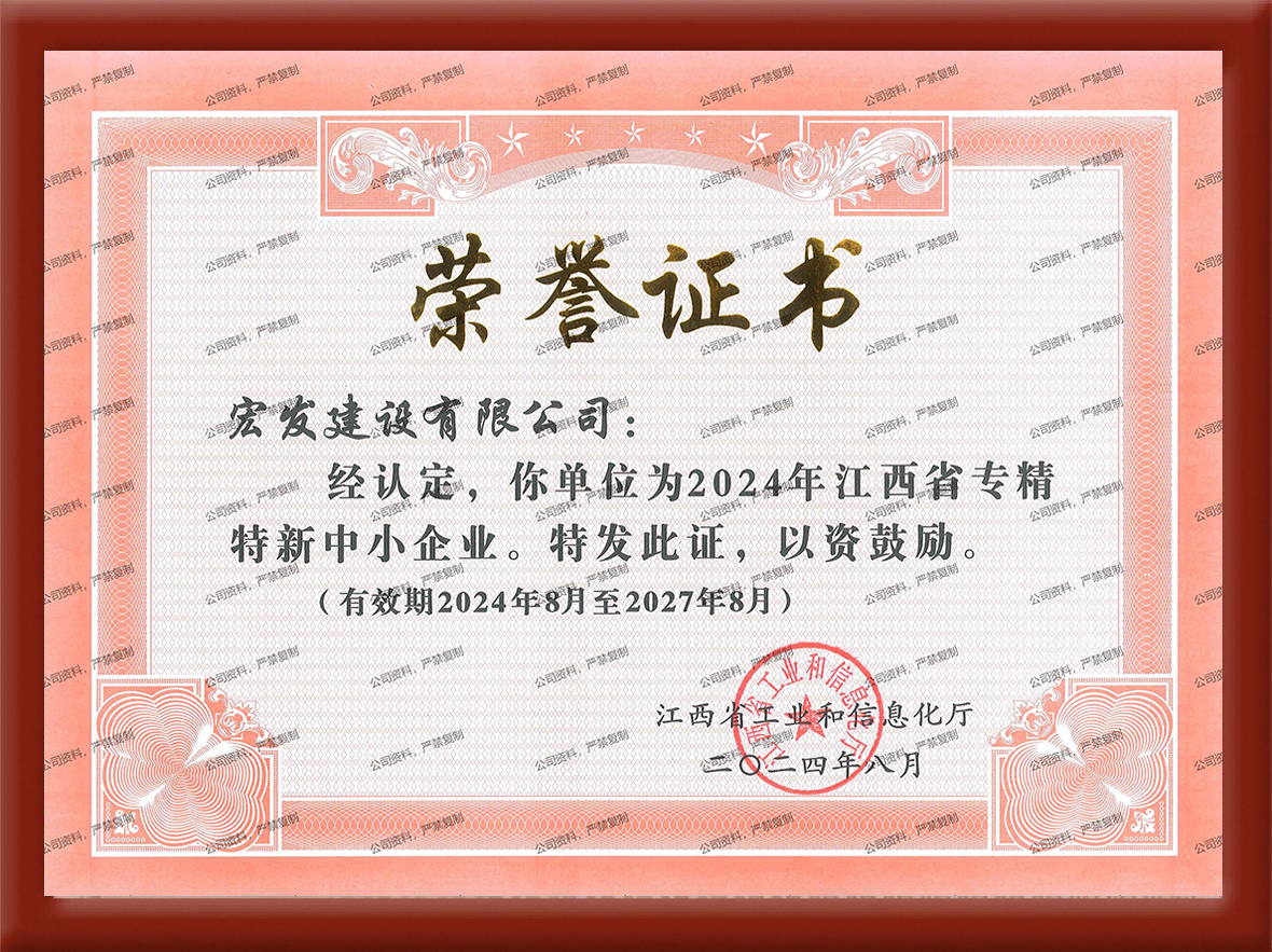 圖片名稱 圖片名稱
