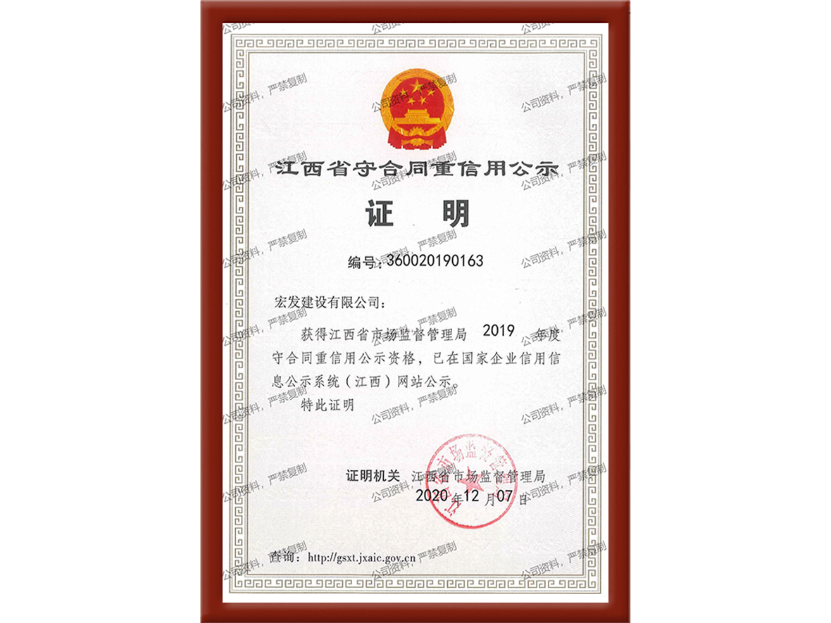 圖片名稱 圖片名稱