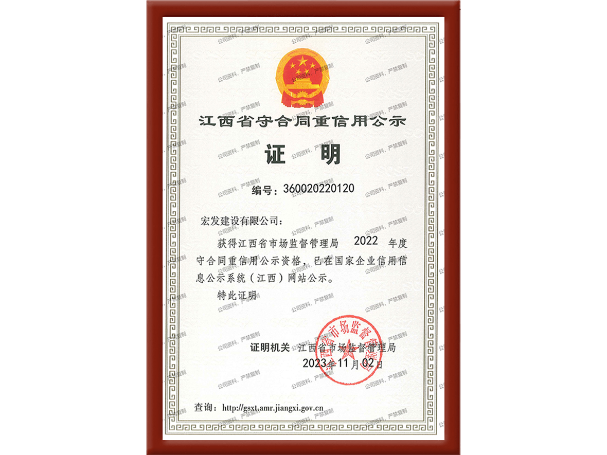 圖片名稱 圖片名稱