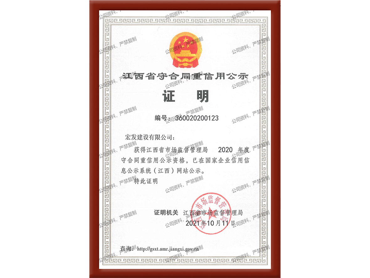 圖片名稱 圖片名稱