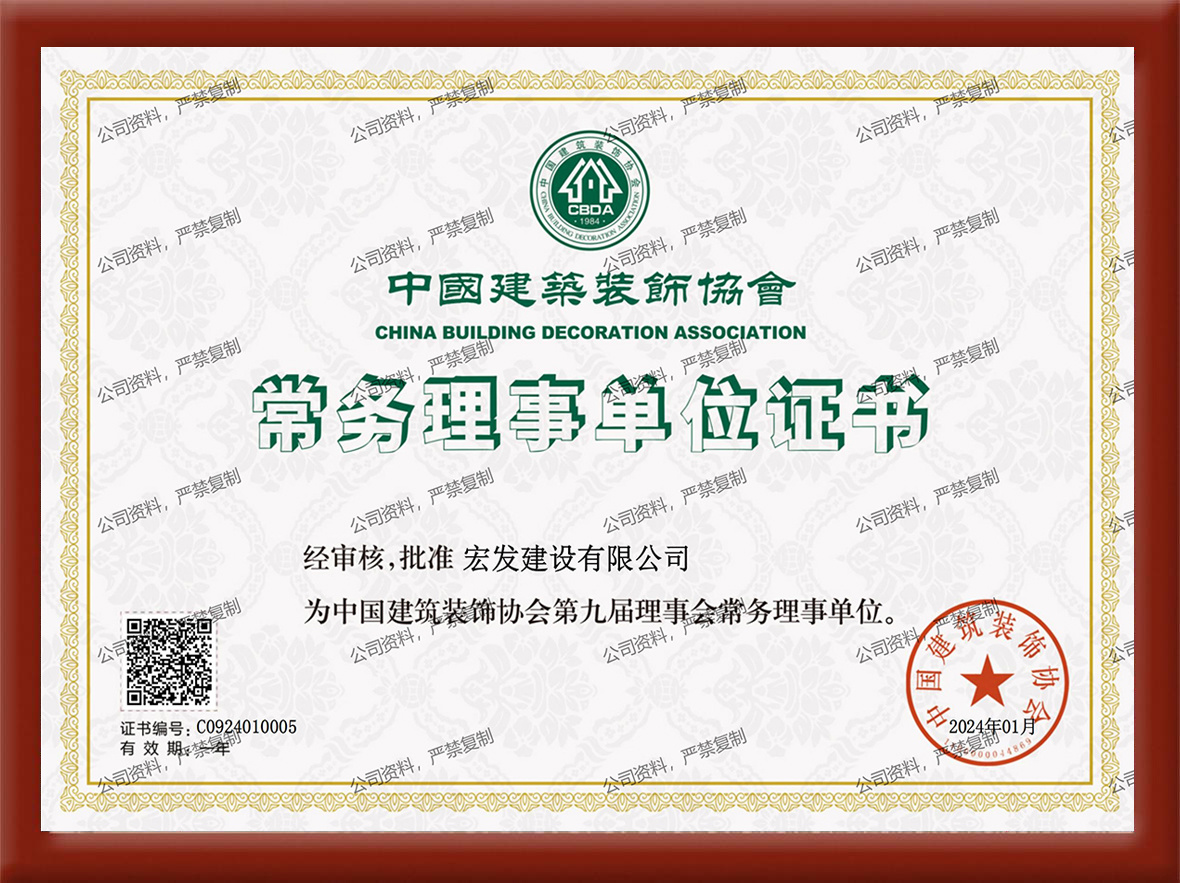 圖片名稱 圖片名稱