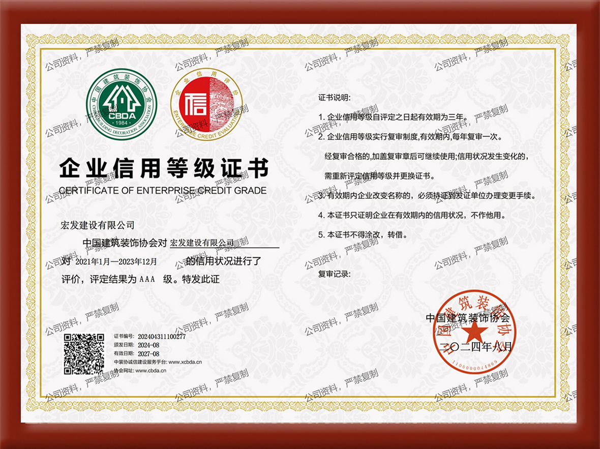 圖片名稱 圖片名稱
