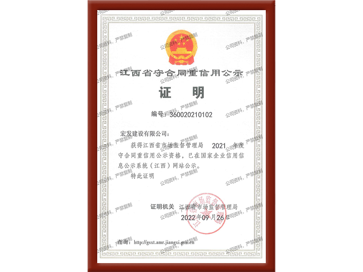 圖片名稱 圖片名稱