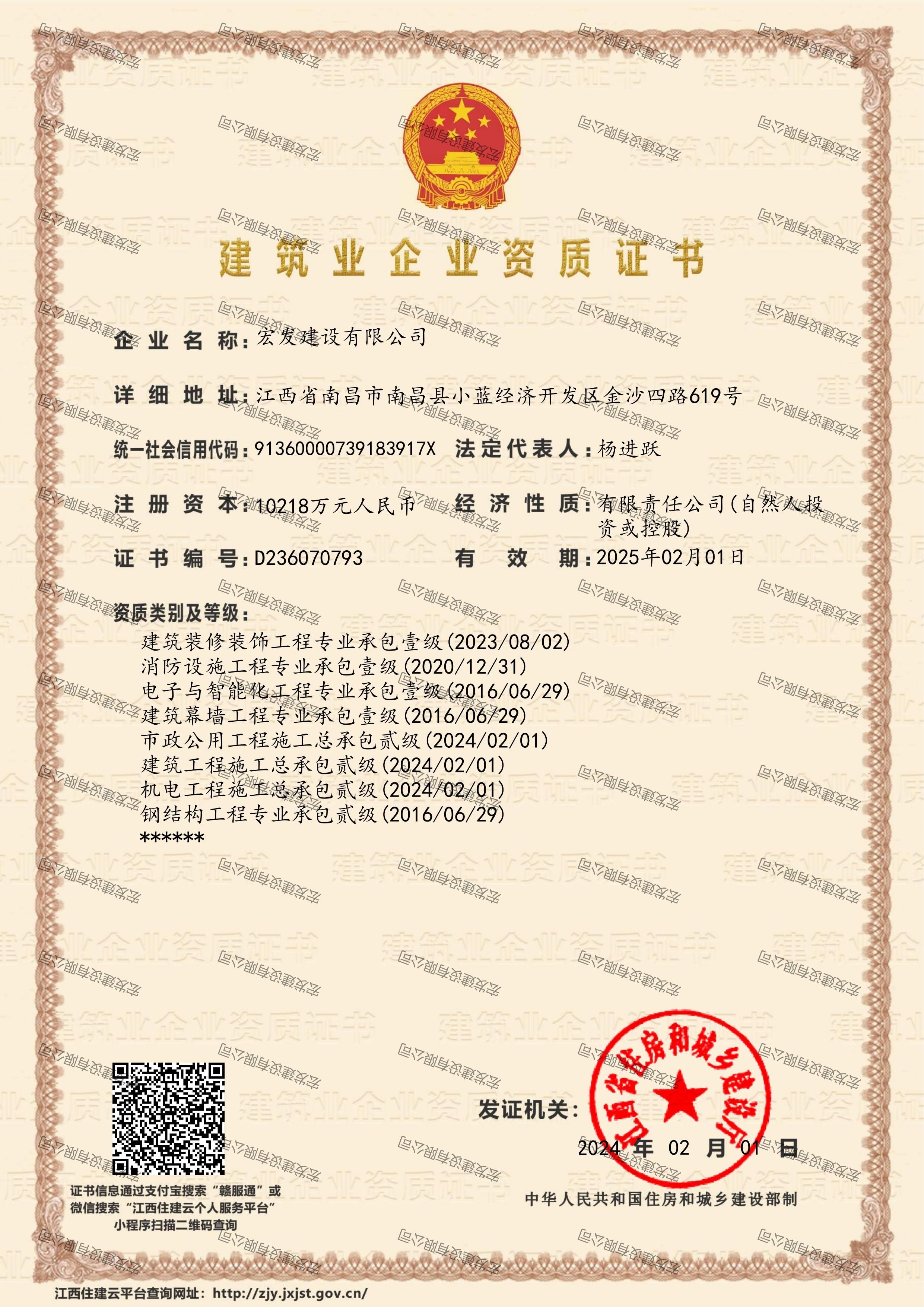 圖片名稱(chēng) 圖片名稱(chēng)