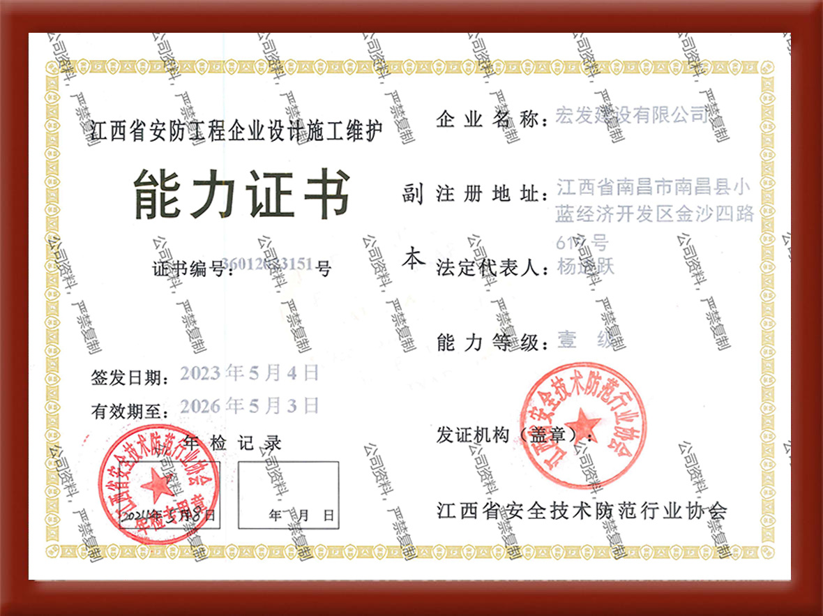 圖片名稱 圖片名稱