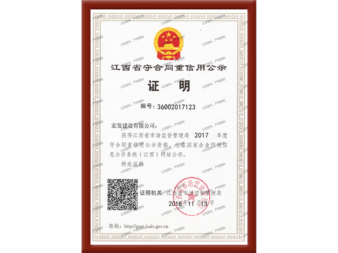 圖片名稱 圖片名稱