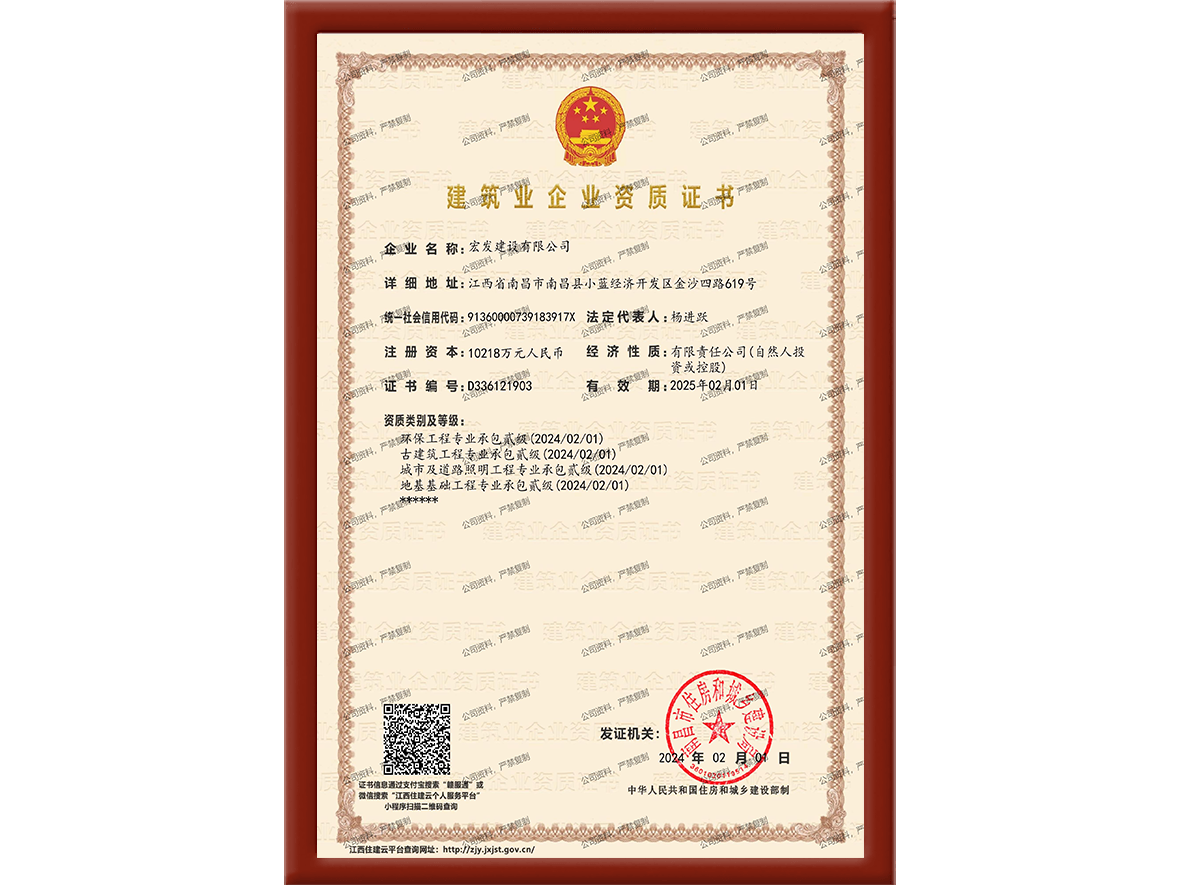 圖片名稱 圖片名稱