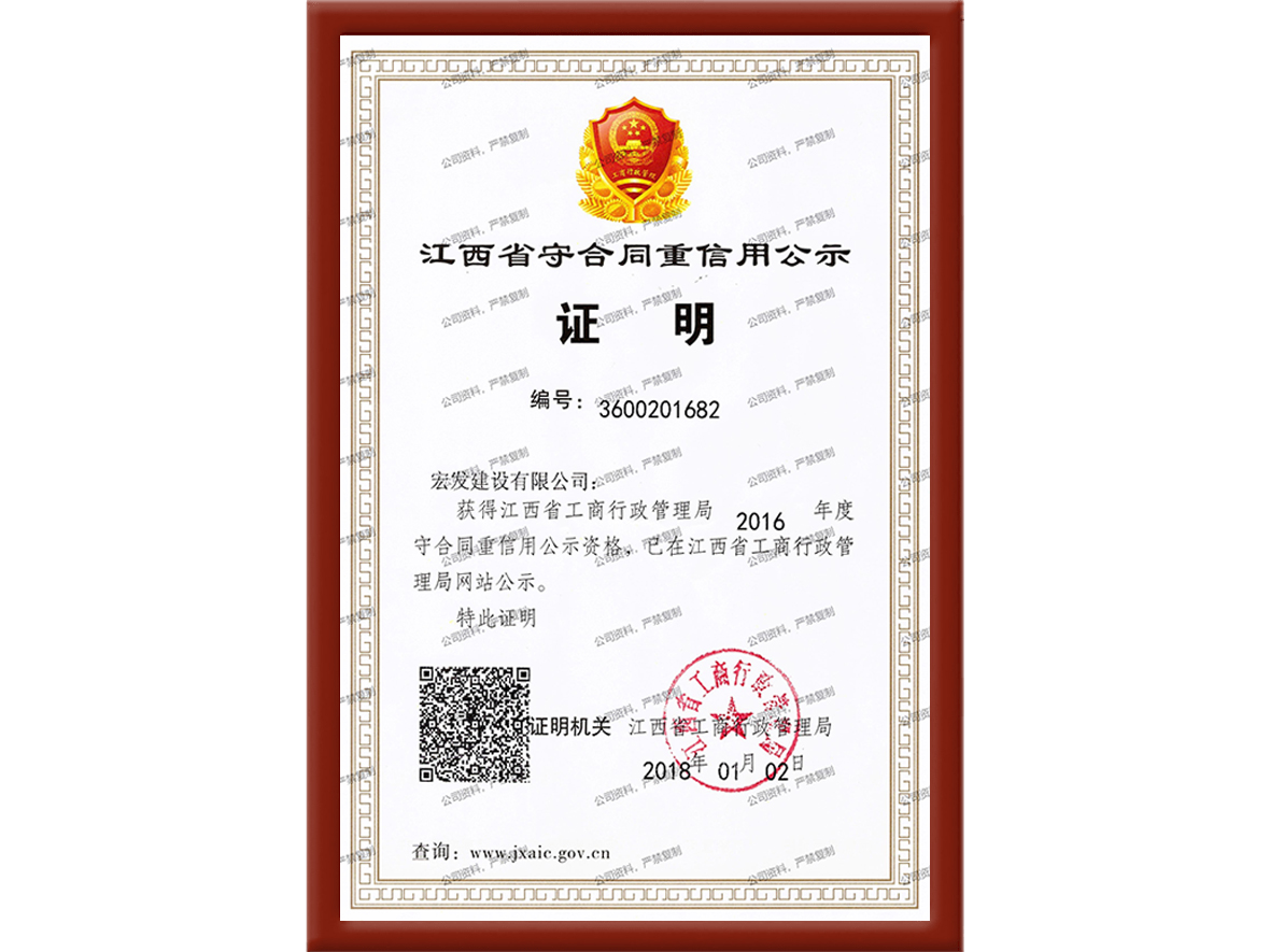 圖片名稱 圖片名稱