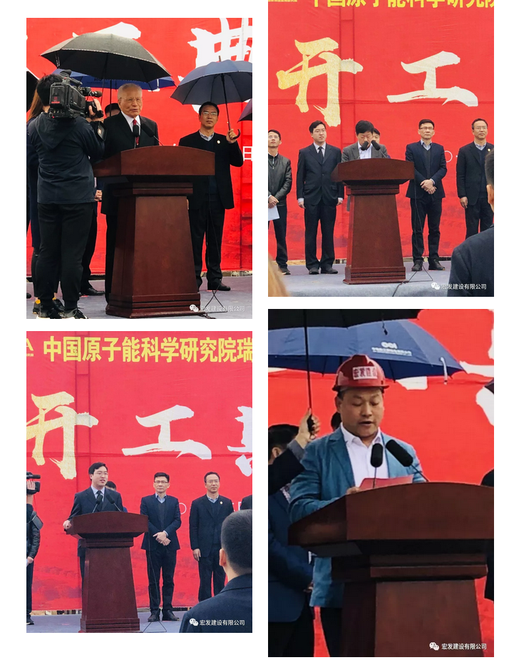 微信图片_20190402141700