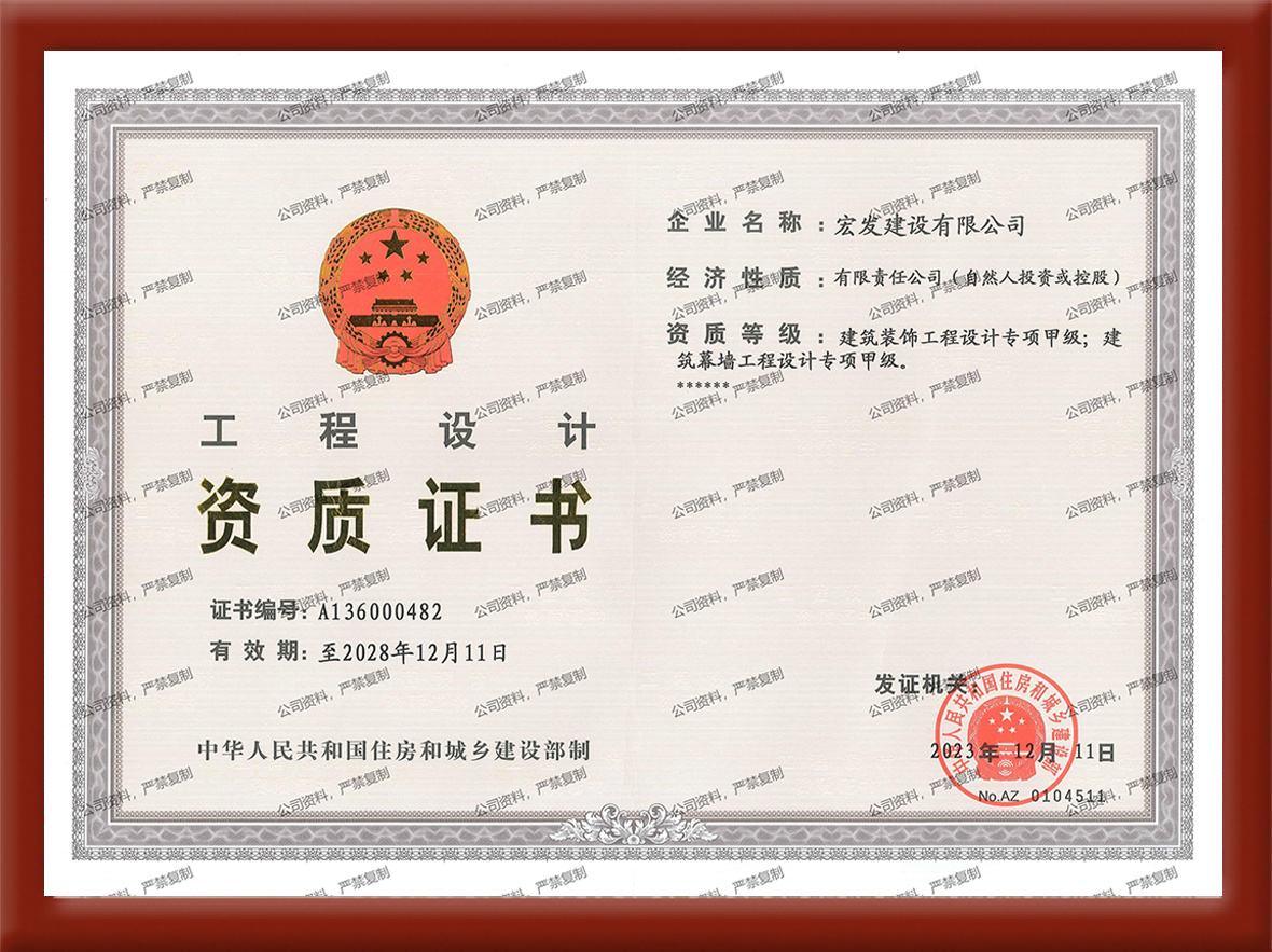 圖片名稱 圖片名稱