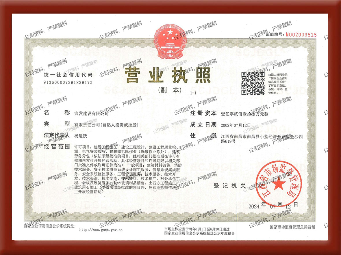圖片名稱 圖片名稱
