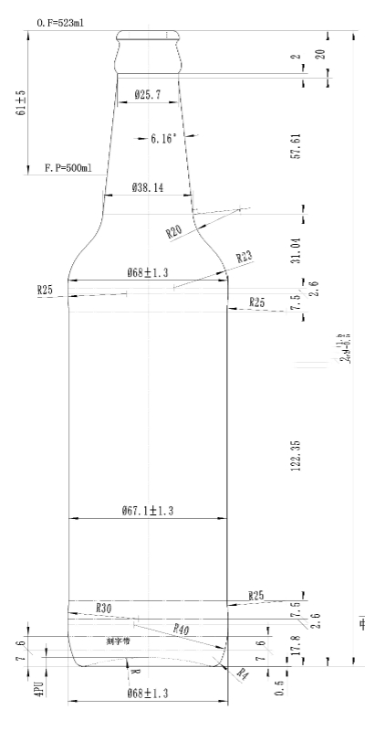 Case reference5