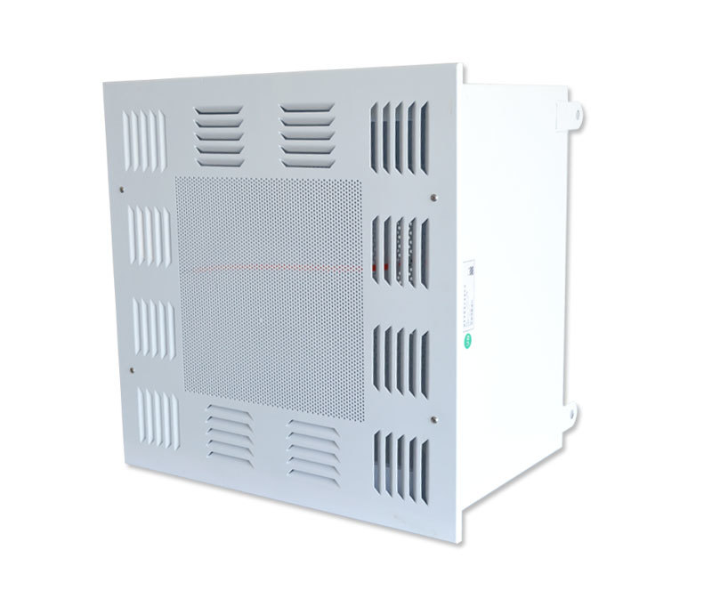 FH Series High-efficiency Filtered Air Outlet