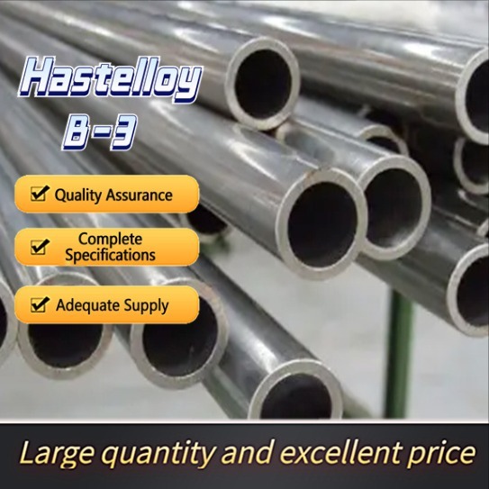Hastelloy B-3 / N10675 / 2.4618