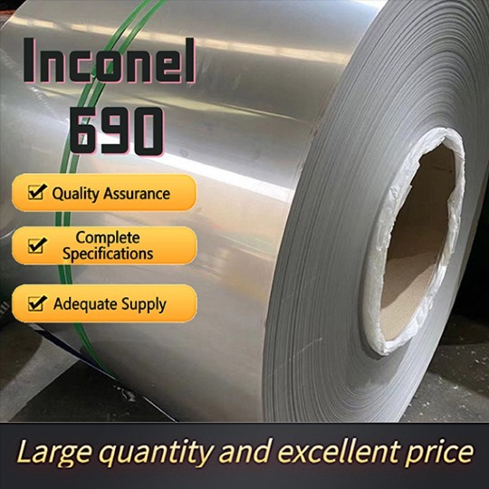Inconel 690 / NO6690 /2.4668