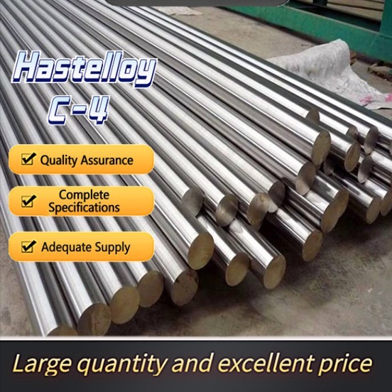 HASTELLOY C-4 / N06022 / 2.4602