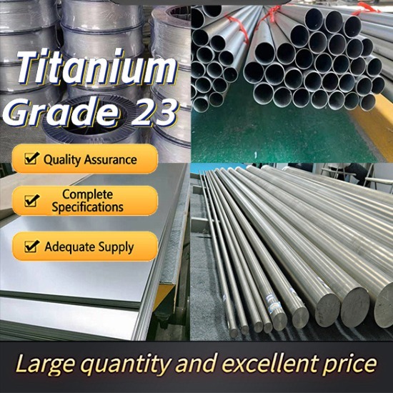 6AL-4V ELI GRADE 23 / UNS R56407