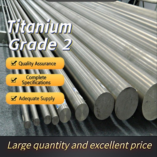 Titanium GRADE 2 CP3/UNS R50400