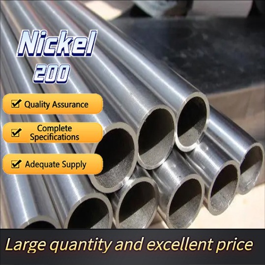 Nickel200（N4）/ NO2000 / 2.4060