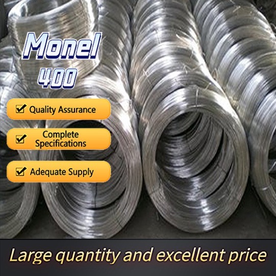 MONEL400 / N04400 / 2.4360