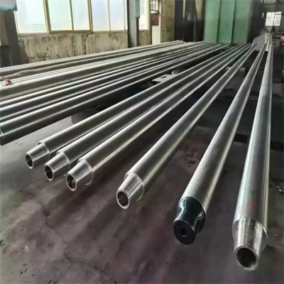 Drill Collar