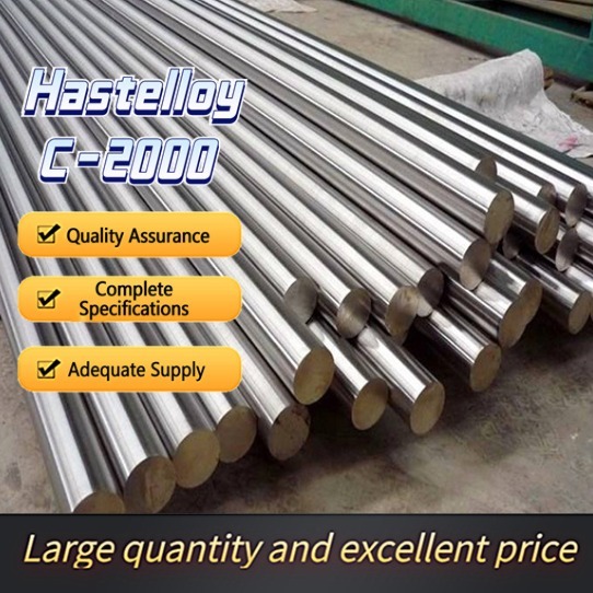 Hastelloy C-2000 / N06200 / 2.4675