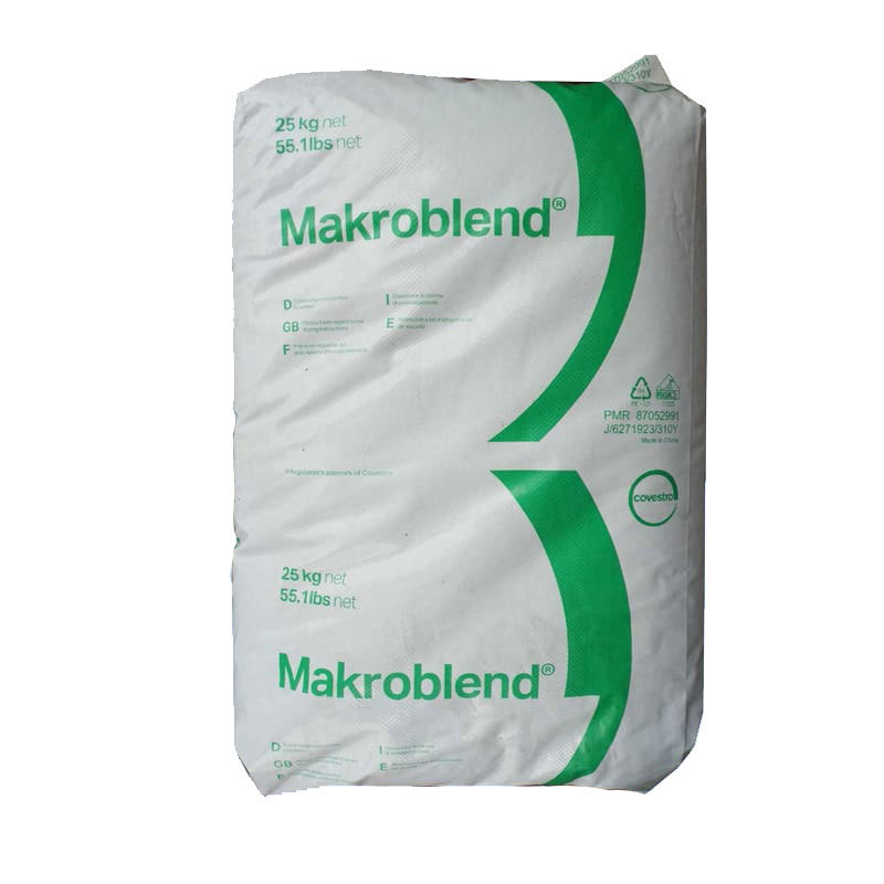 Makroblend UT6005 抗冲击 易脱模